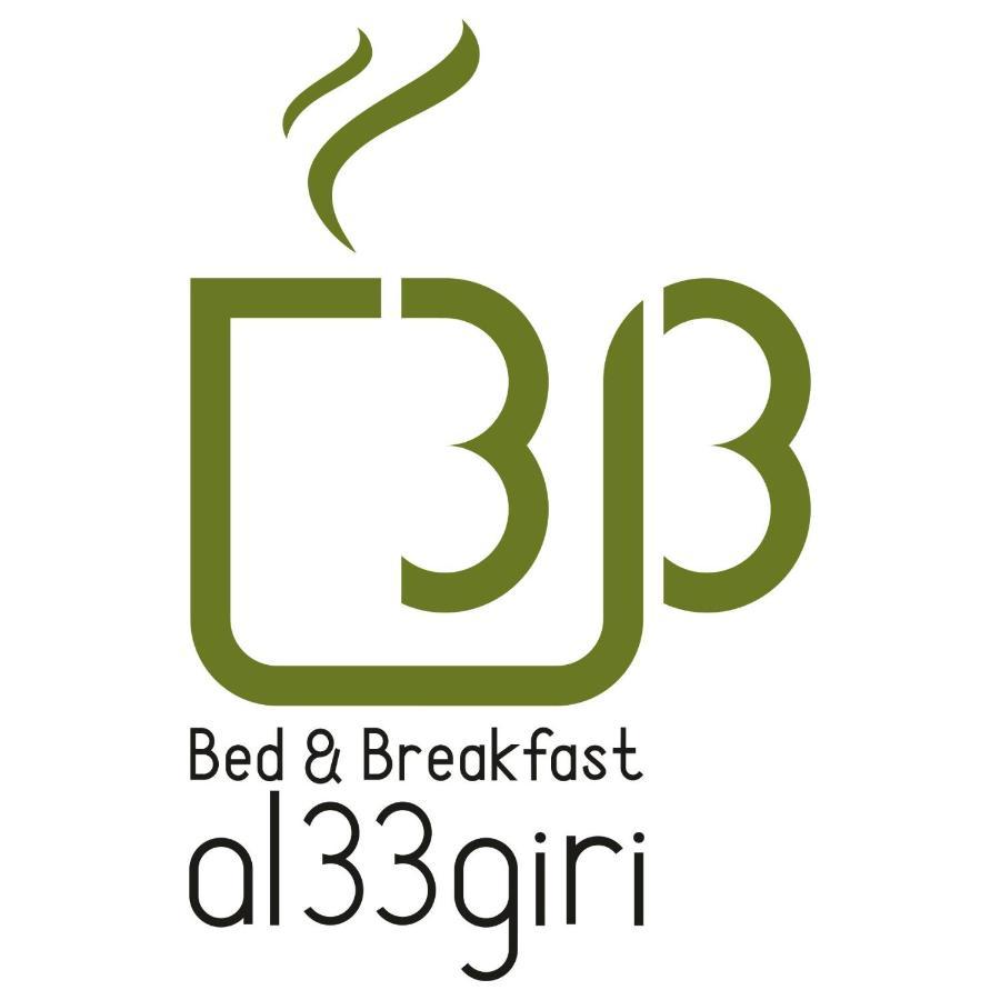 Al 33 Giri Bed & Breakfast Cefalu Ngoại thất bức ảnh